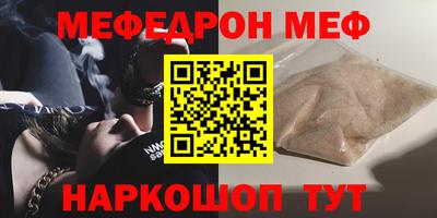 кокаин колумбия Малоярославец