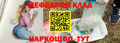 кокаин колумбия Малоярославец