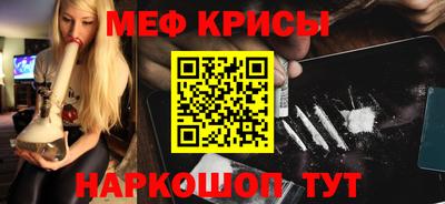 кокаин колумбия Малоярославец