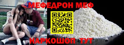 кокаин колумбия Малоярославец