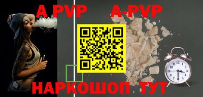 кокаин колумбия Малоярославец