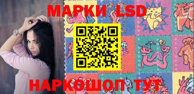 кокаин колумбия Малоярославец