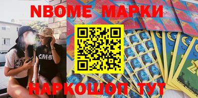 твердый Малгобек