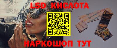 твердый Малгобек