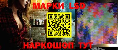 кокаин колумбия Малоярославец
