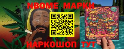 кокаин колумбия Малоярославец