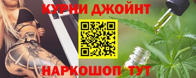 твердый Малгобек