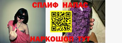 твердый Малгобек
