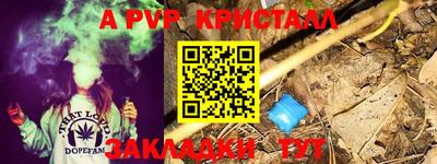твердый Малгобек