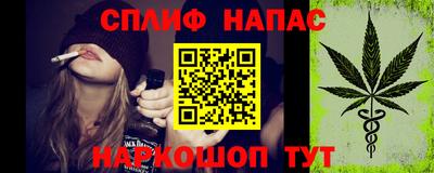 твердый Малгобек