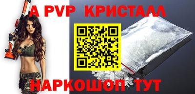 твердый Малгобек