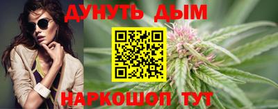 скорость mdpv Мариинск