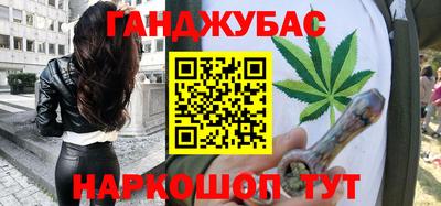 твердый Малгобек