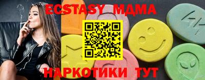 кокаин колумбия Малоярославец