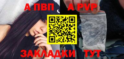 кокаин колумбия Малоярославец
