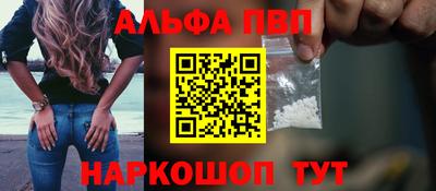 скорость mdpv Мариинск