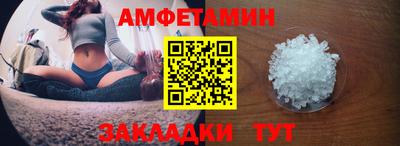твердый Малгобек