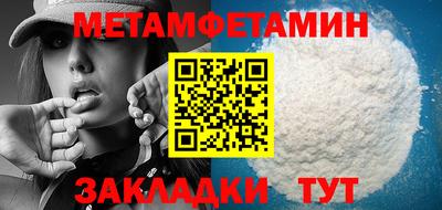 твердый Малгобек