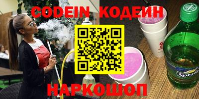 твердый Малгобек