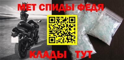 твердый Малгобек