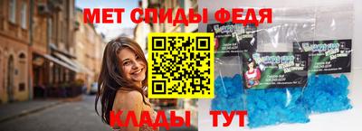 твердый Малгобек