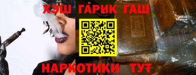 кокаин колумбия Малоярославец