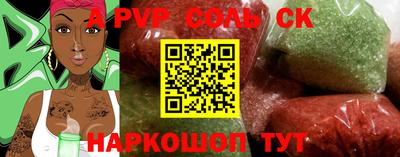 кокаин колумбия Малоярославец