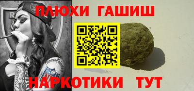 кокаин колумбия Малоярославец