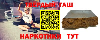 скорость mdpv Мариинск